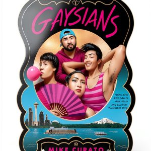 Gay Graphic Novel by Algonquin Books - B0DJLW2SHC-0